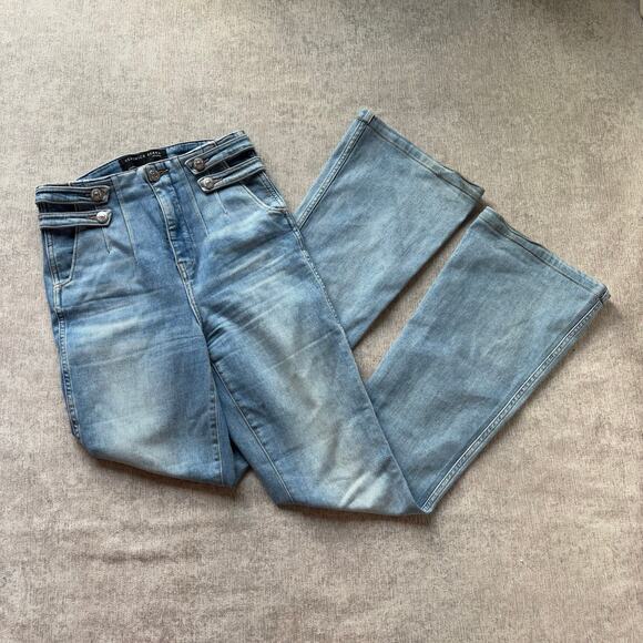 Veronica Beard Denim - Veronica Beard Kick Flare Jeans